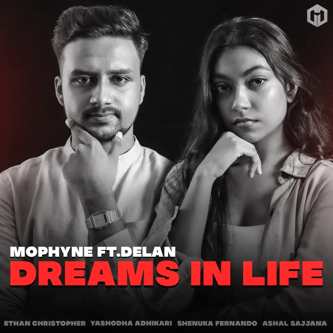 Dreams in Life album cover
