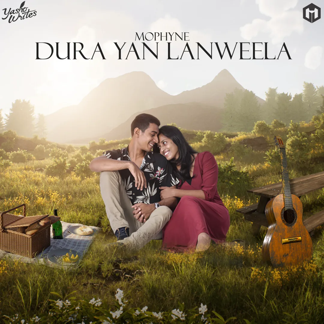 Dura Yan Lanweela album cover