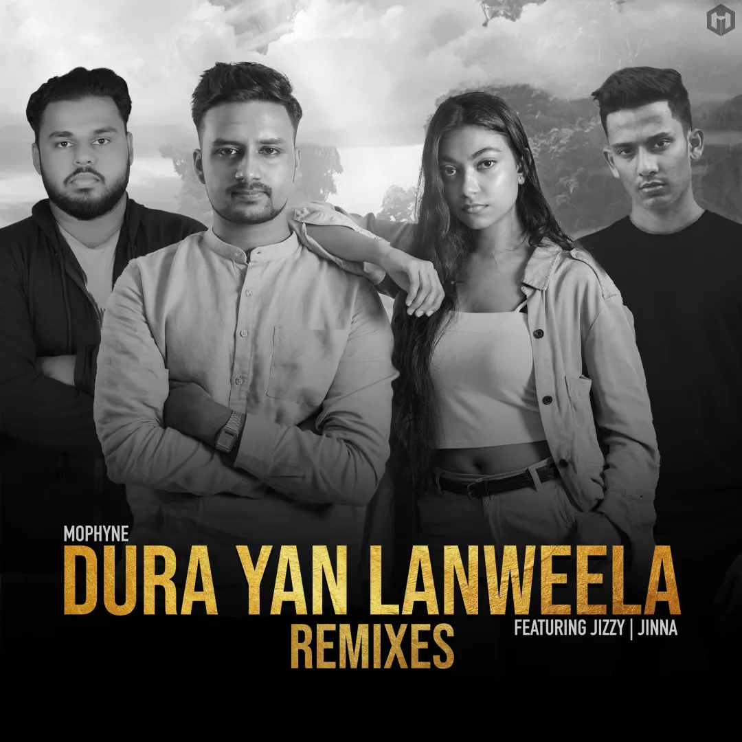 Dura Yan Lanweela Remixes album cover